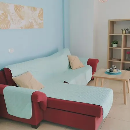 Апартаменты Medano My Place